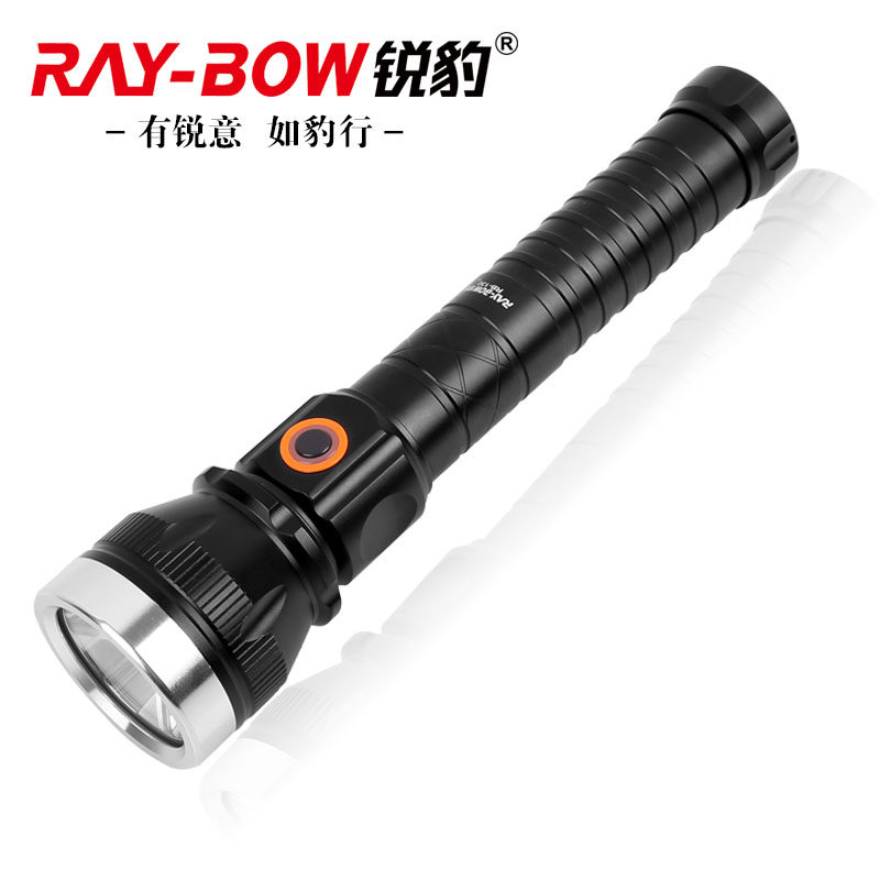 Sharp leopard RB-130 129 strong light LED flashlight T6 rechargeable long-range outdoor waterproof stepless dimming 26650 lithium