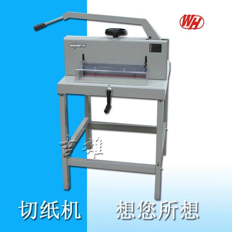 Order form 4300 Manual cutting machine thick layer of paper cutter cut paper knife cut 500 sheets of copy paper width 430 mm 