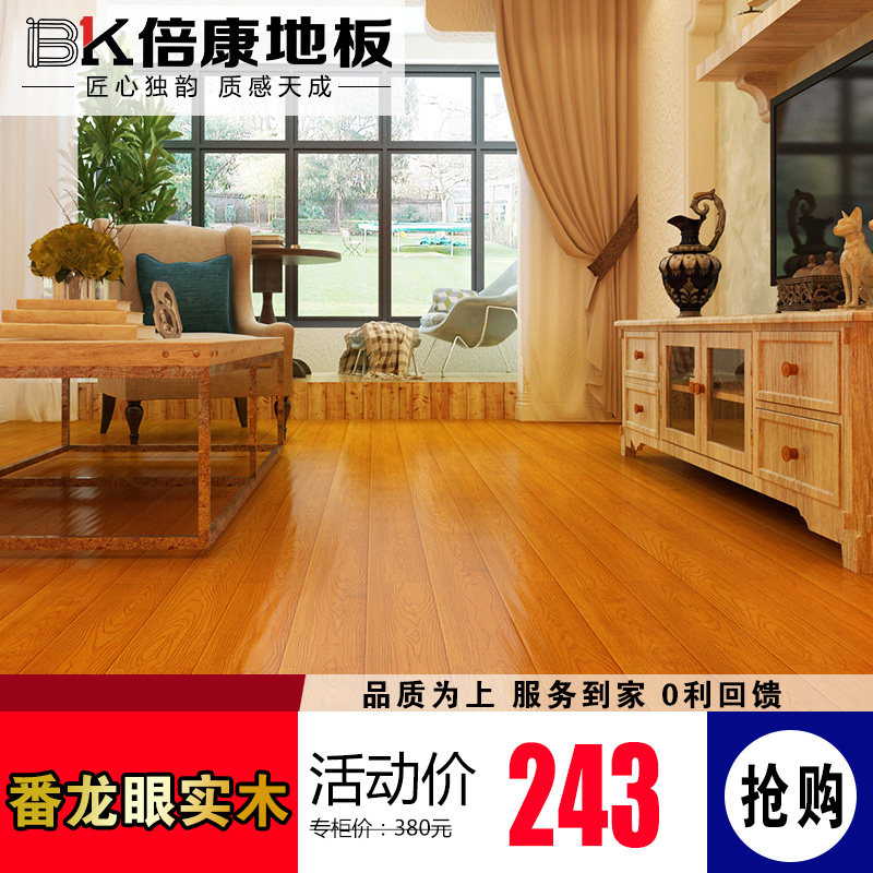 ����SM020ʵľ�ذ�