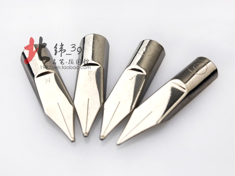 Pelikan Standard Refined Steel Tip Writing in Germany