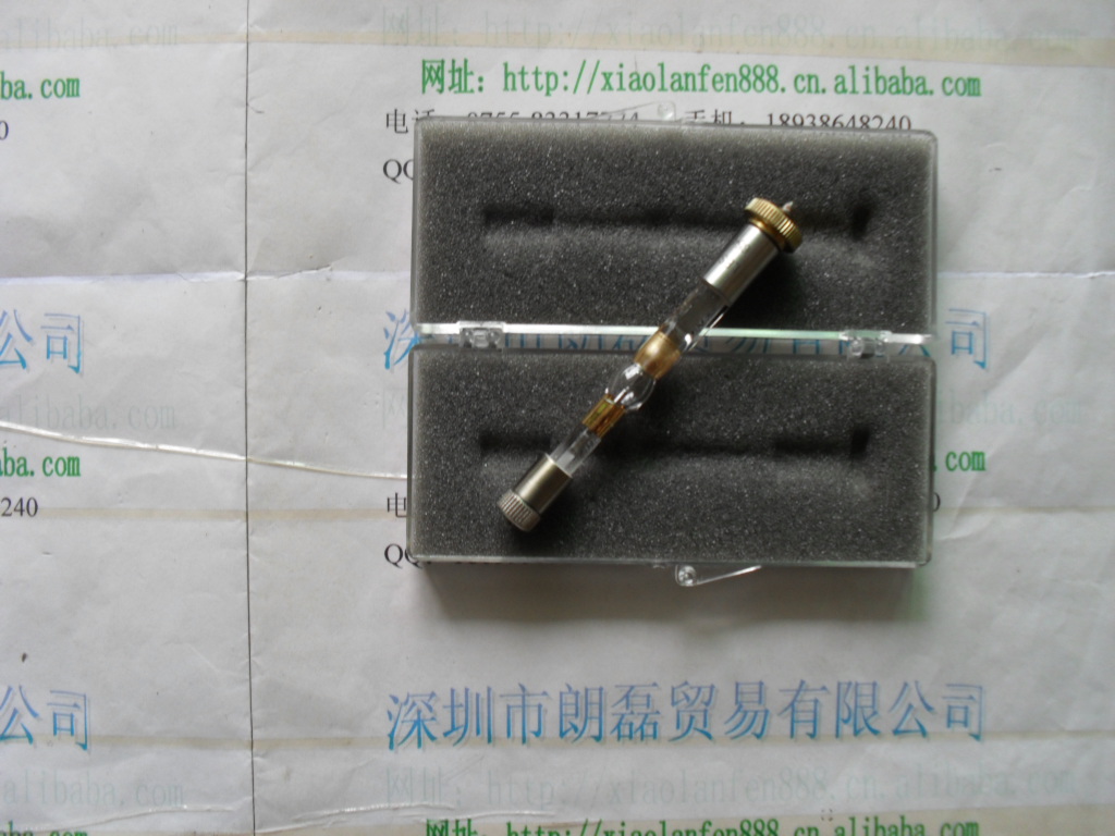 LESCO Green Point Light Source Light 100W