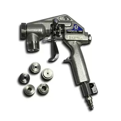 USA Grek real stone paint spray machine parts spray paint spray gun RTX1500 brush accessories 248091