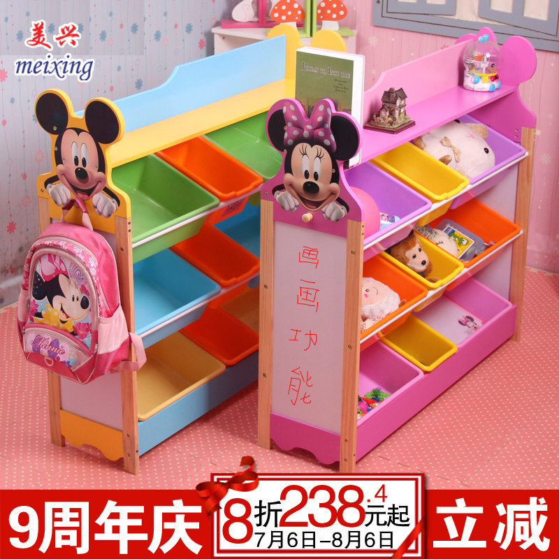 ������߼�DMHX00041