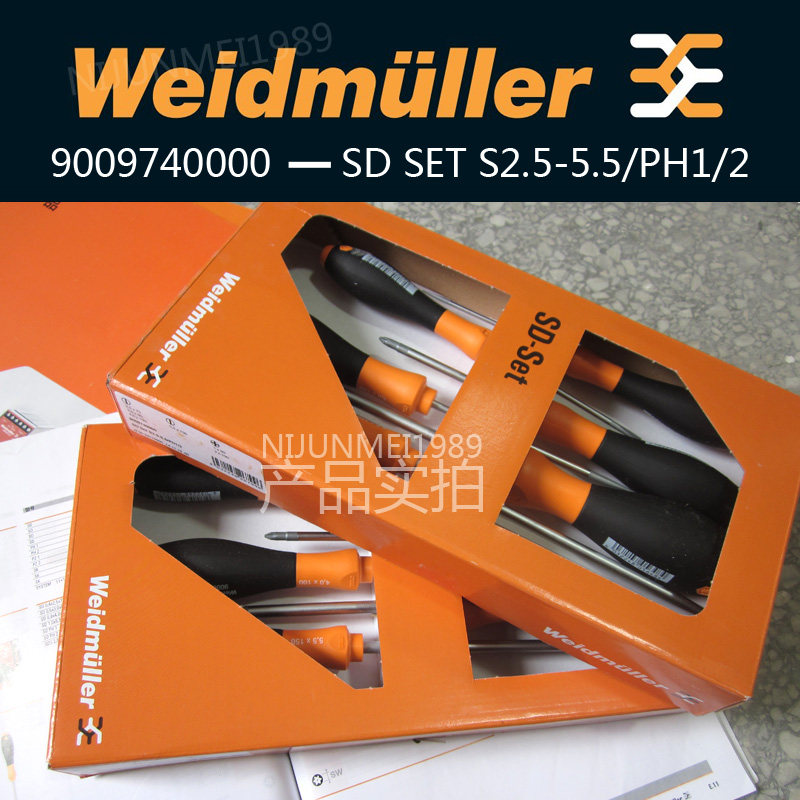 Agent direct supply Weidmiller screwdriver set cross 900974000 imported tools