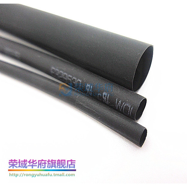 Heat shrink tubing black diameter 1 2 3 4 5 7 8 9 12 14 20 50mm electrical sleeve