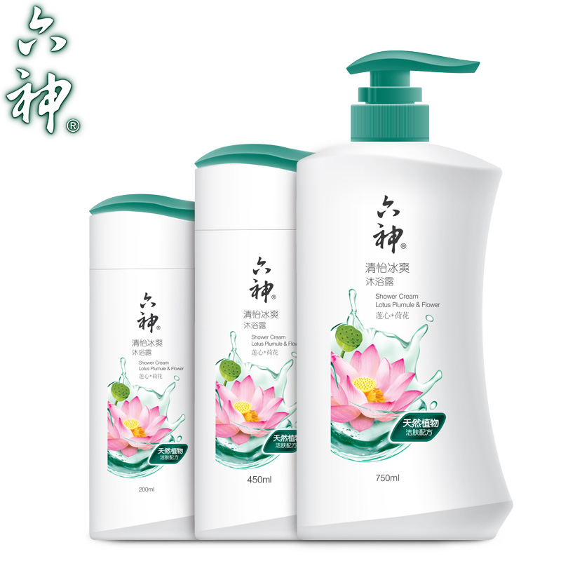 【正品保证】六神清怡冰爽沐浴露（莲心+荷花）200/450/750/ML