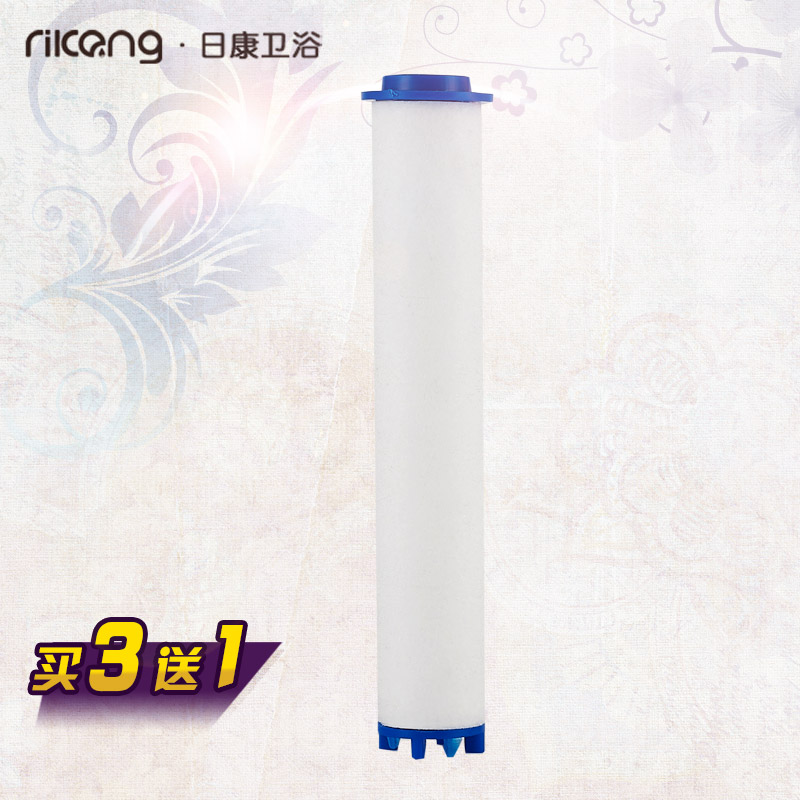 �տ���ԡ��ѹ��pp��RK-PP