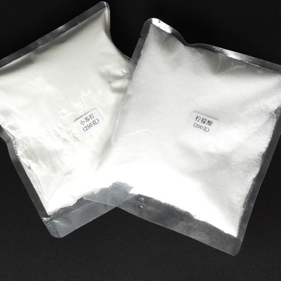 H-920 low pressure version special raw materials five sets of baking soda 250g and citric acid 250g for a set