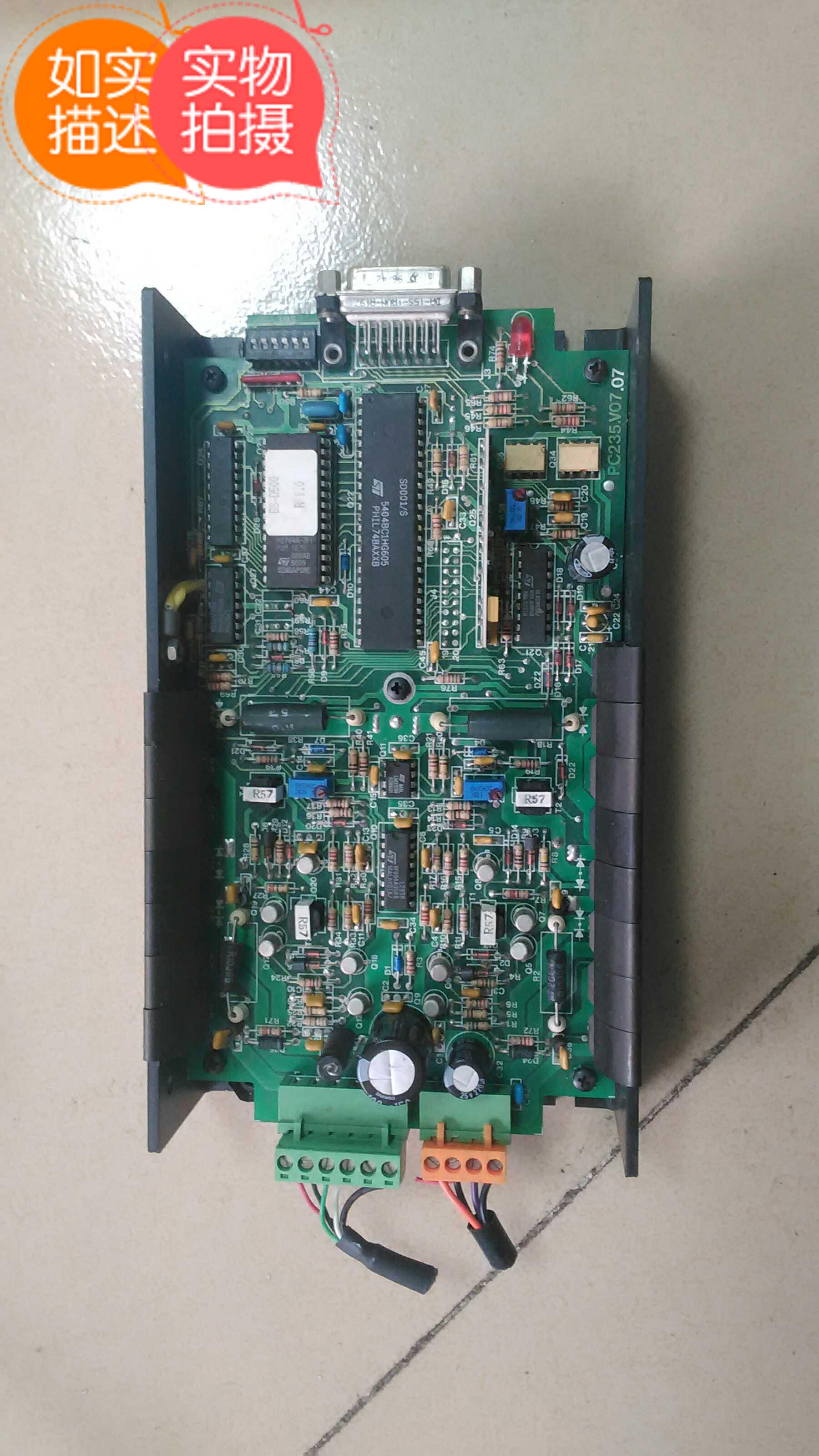 Original disassembly PC235 V07 control board for sale