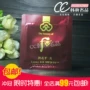 Scarce Hàn Quốc chính hãng WHOO sau vòm kem che khuyết điểm BB cream sang trọng của Hoa Kỳ kem nền bb collagen cellio