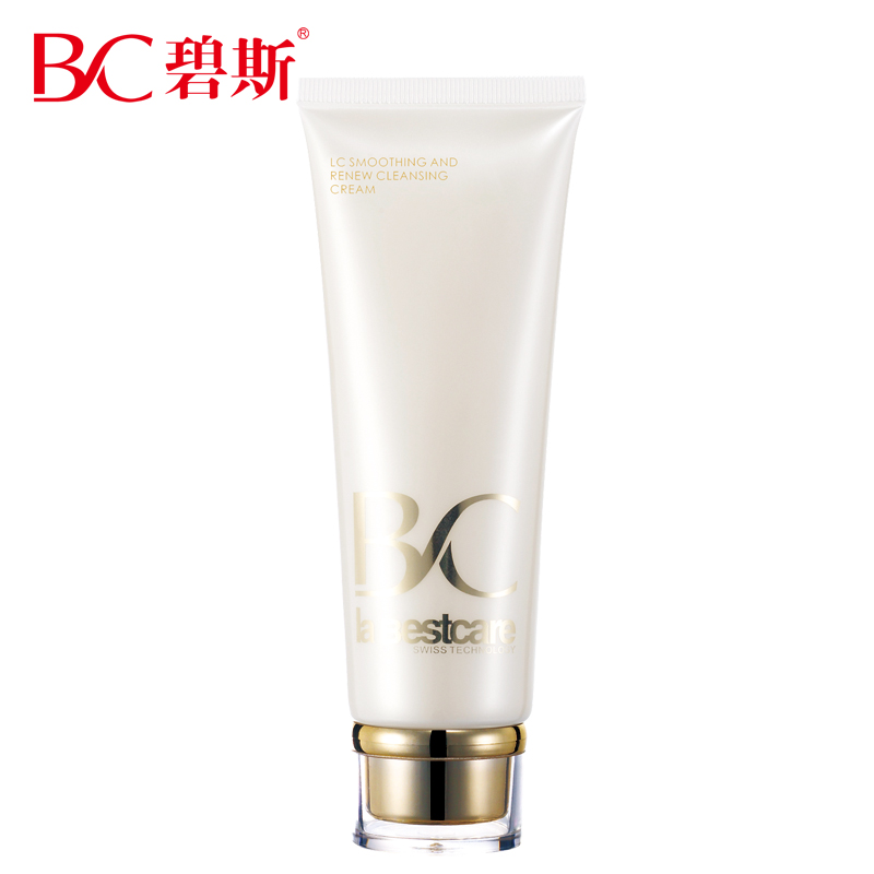 官方正品专柜 碧斯幼滑洁面乳120g 泡沫洗面清洁防老化保湿不干燥