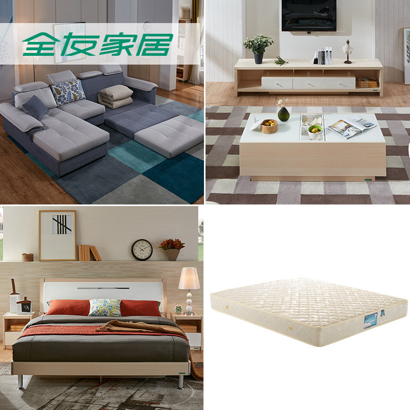 ȫ�ѼҾ�122101+102132+122195+12213