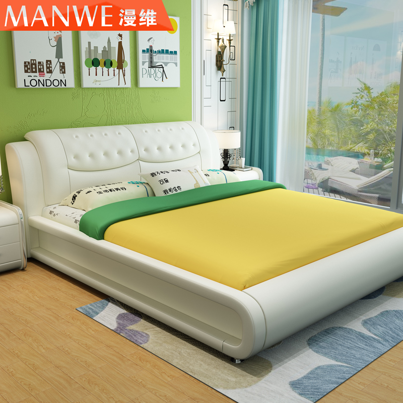 ��ά��Լ�ִ�Ƥ�մ�MW-801