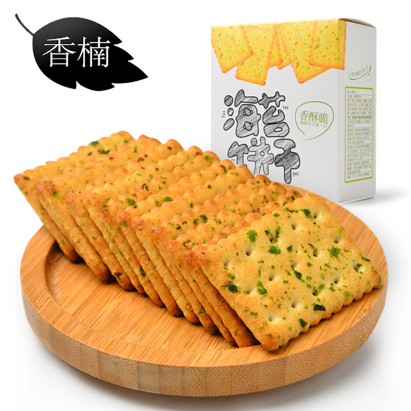 【天猫超市】香楠 海苔饼干 海苔味 16包装 卡通小吃零食饼干