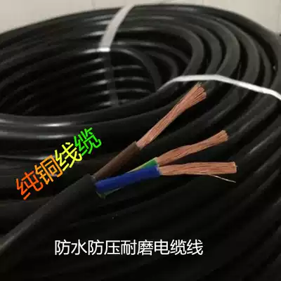 3*6 square national standard cable three-core wire Copper core wire flexible wire three-phase wire 380V black leather wire per roll