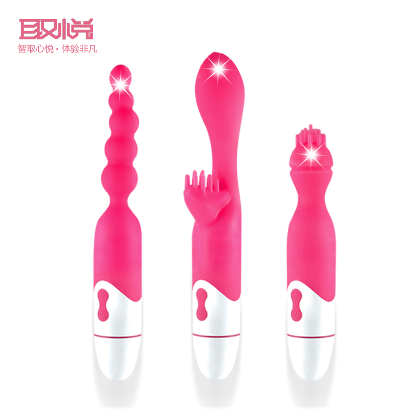 取悦女用高潮震动棒成人性用品后庭拉珠G点喷水仿真阳具自慰器