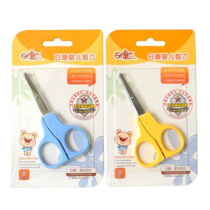 日康婴幼儿用品 婴儿剪刀 RK-3652 安全剪刀 指甲剪【满额包邮】