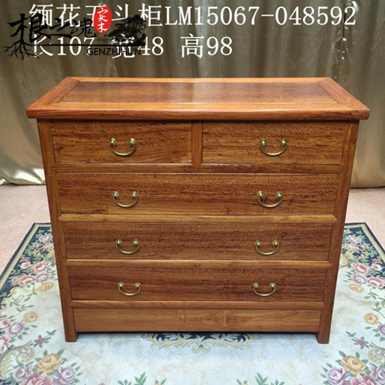 ��֮���廨ʵľ�ִ������