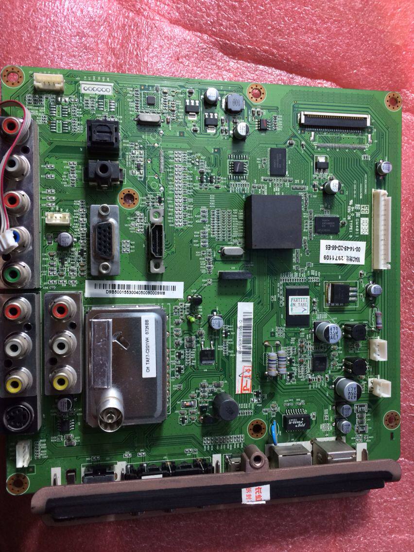 Original Changhong 3DTV50738 motherboard JUC7 820 00039621 screen S50HW-YB06 YD13