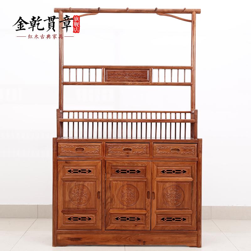 ��Ǭ���º�ľ����ľ��ñ��JQGZ0214-XIN