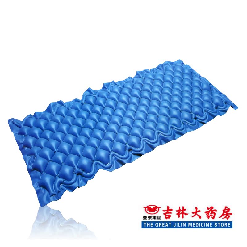 粤华 防褥疮垫医用气垫床 QDC-320 充气床 舒适防褥疮JZ