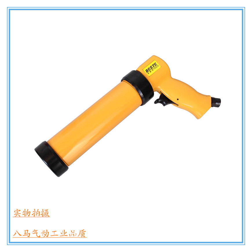 Taiwan Beast BEST Pneumatic silicone gel gun 6040 pneumatically soft rubber gun pneumatic glass rubber gun