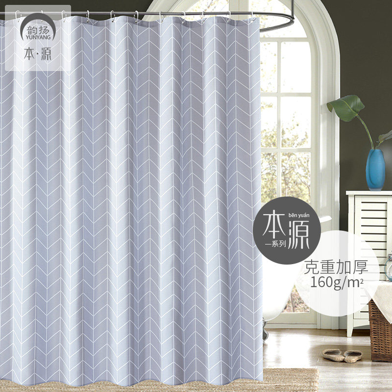 ���ﱱŷԡ����Լ�˼Ҵ���20170608