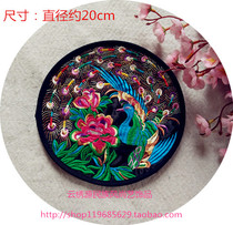 Ethnic style embroidery multi-purpose mats coasters insulation mats various placemats etc. diameter about 20cm one price