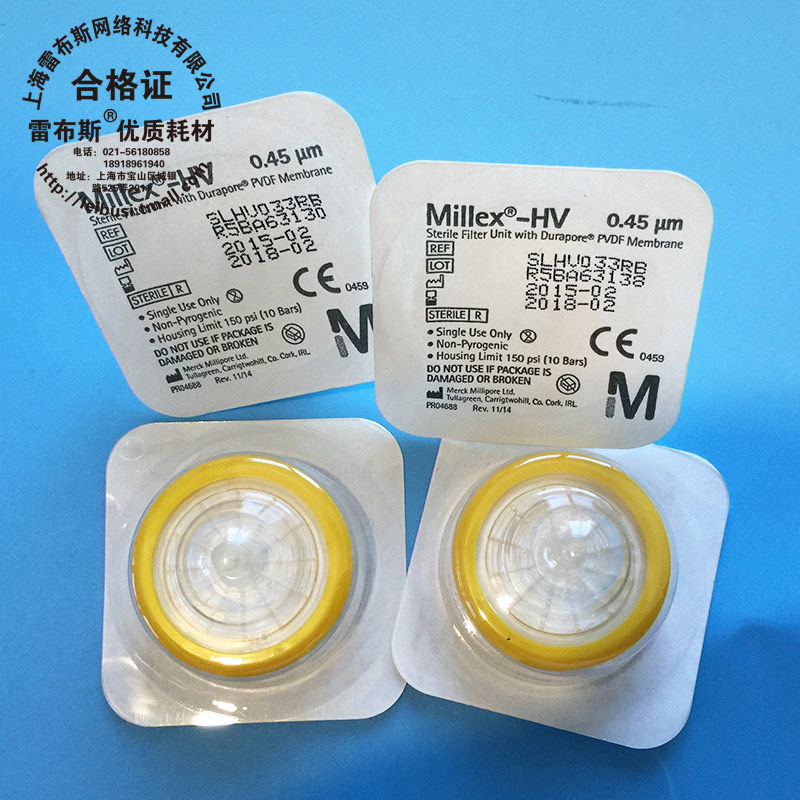 Millex HV  SLHVR33RB/旧SLHV033RB 一次性针头滤器 亲水 33mm 0.45um SLHV033RB  PVDF 灭菌