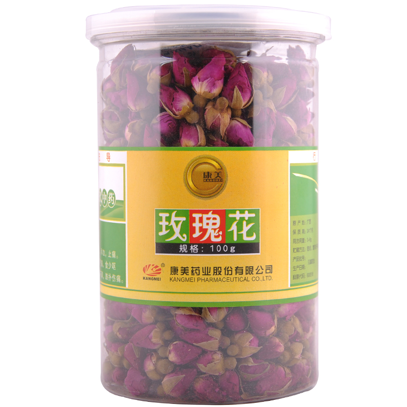 康美 玫瑰花100g/灌 玫瑰花茶 花草茶 大花朵无杂质无硫磺熏jm
