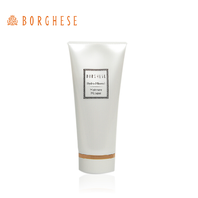 Borghese/贝佳斯水溶矿物营养面膜180g 正品