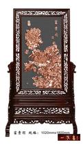 Red copper reliefs rich and expensive picture vertical screen) Red wood floor screen swinging pieces) Qiao moved to open a gift for gift) A creek cloud