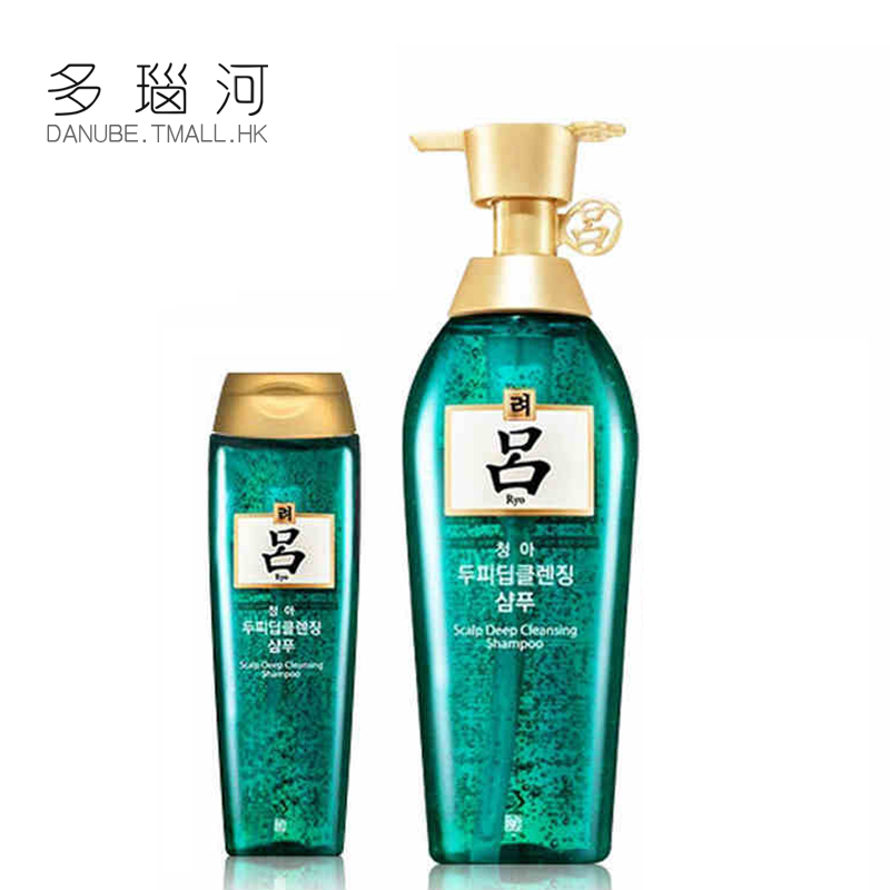 Amore/爱茉莉 清娥绿吕淡屑养发洗发水套装 400ml+180ml