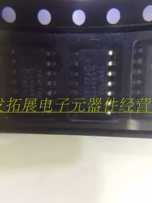 74HC14DR 74HC14D manufacturers NXP TI package SOP14 brand new original imported spot