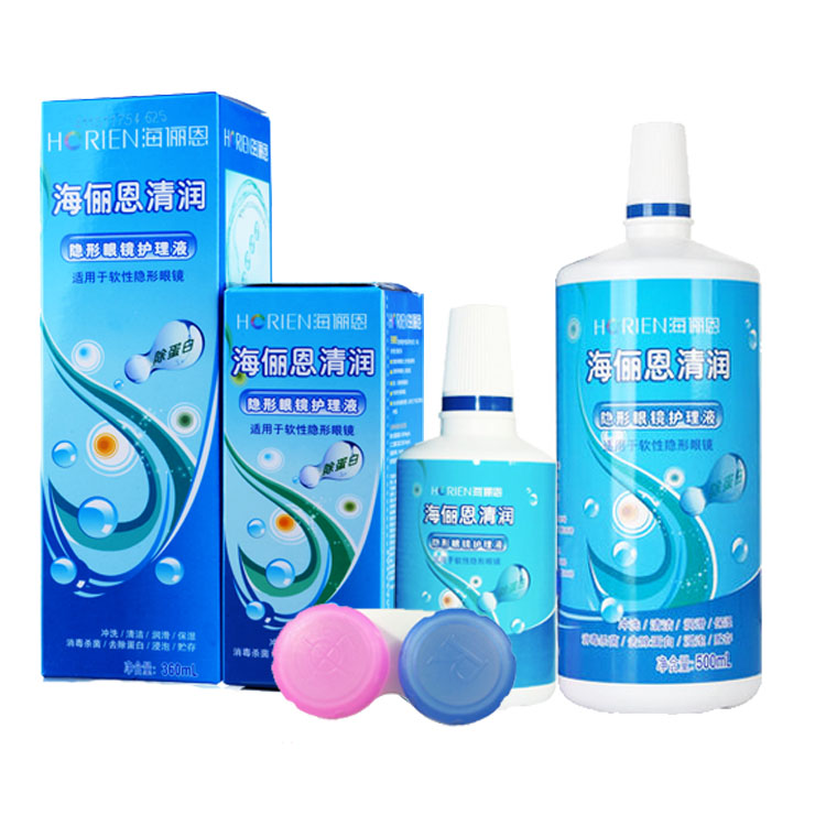 海俪恩清润近视隐形眼镜护理液500ml+120ml 清洗液美瞳药水VOV