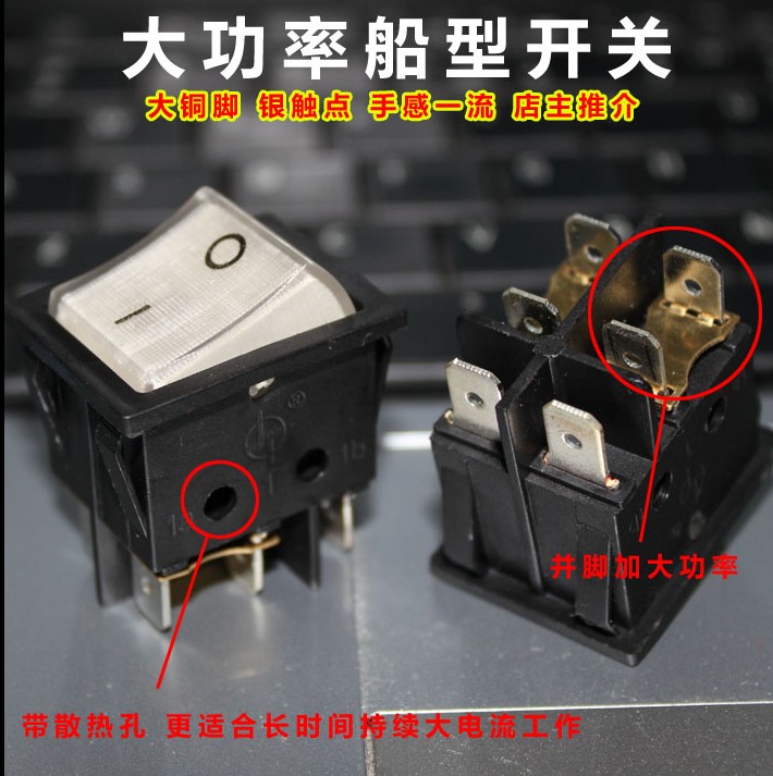 5000W high power high quality wane switch big current handle good and durable two-way with lamp appliance switch