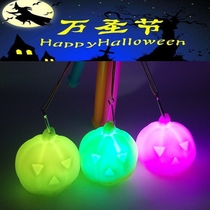 Halloween Carry-on Light Pumpkin Small Night Light Kindergarten Activity Decoration Props Gift Small Gift Flash Ghost Lights