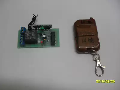 Wireless remote control switch Relay Power switch Remote control