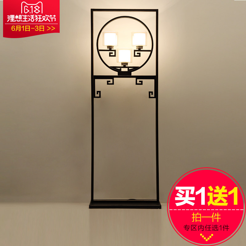 �ʼ�̫������ʽ����������ص�HJ8975L