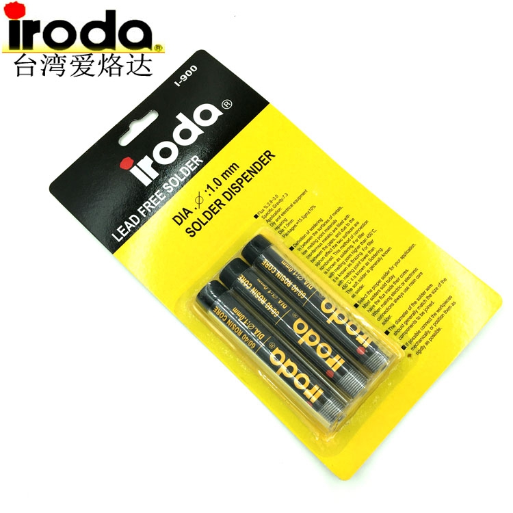 Taiwan Import of iroda Love branded I-900 High brightness tin pen rosin core welding tin silk 110 gr 1 0mm