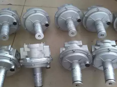 Proportional valve HHG RCDN25 HG RCDN20