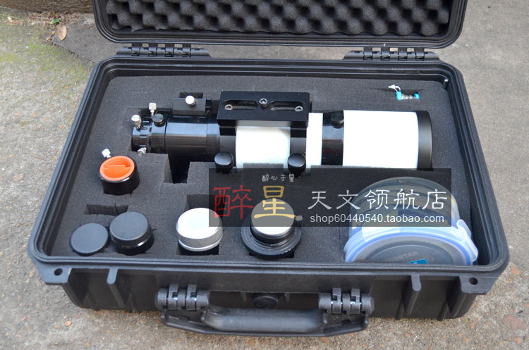 Drunk Star Astronomical) Large Safety Box Anti-Dew water Rain-proof and moisture-proof sealing case with hand ripping sponge