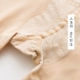 2 phần mỏng quần lửng mùa xuân và mùa thu dày layering vớ gầy