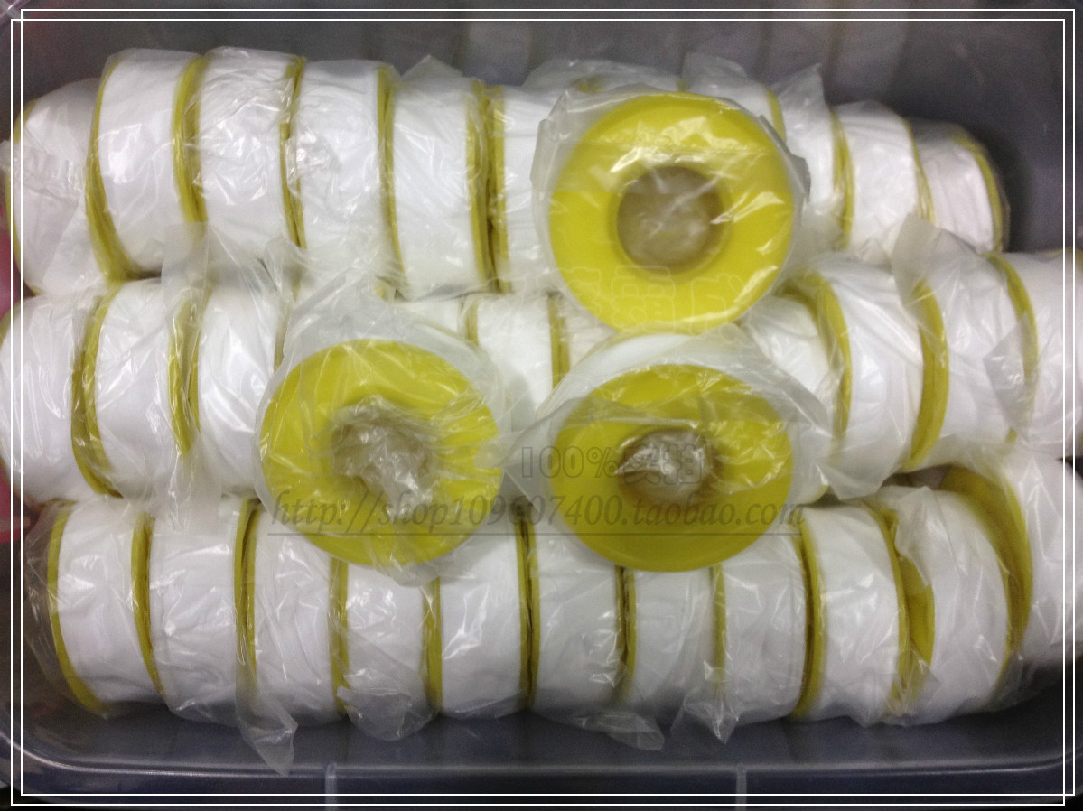New Yunyuan tap sealing tape polytefluoroethylene thickness raw material belt 20 meters a price