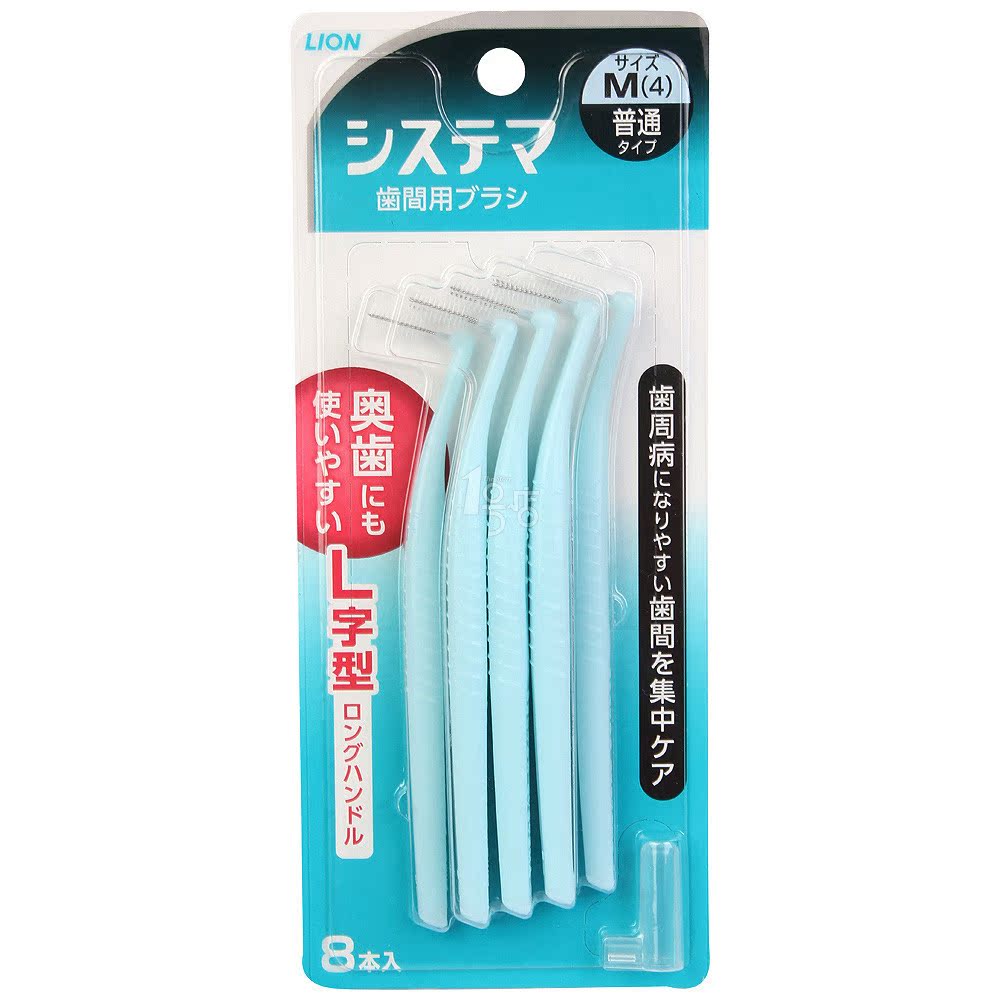 日本狮王DENTOR SYSTEMA牙缝刷(普通M)