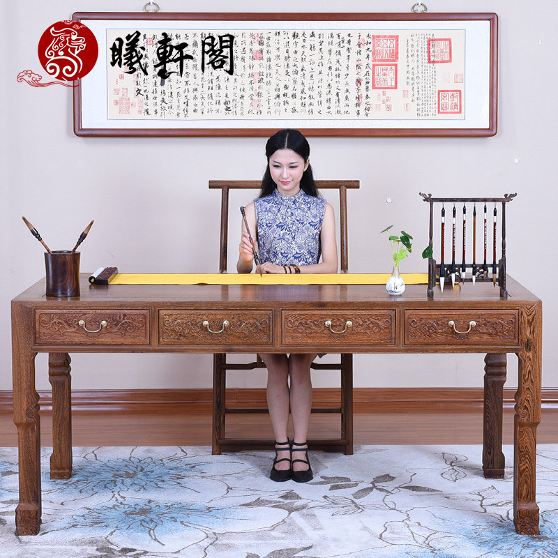 �������ľ�Ҿ߼���ľ�黭��xixg-jcm-clbgz