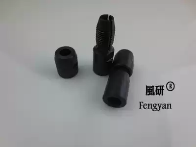 S40A straight grinder Chuck Rod Chuck Rod chuck cap with reliable quality factory direct sales