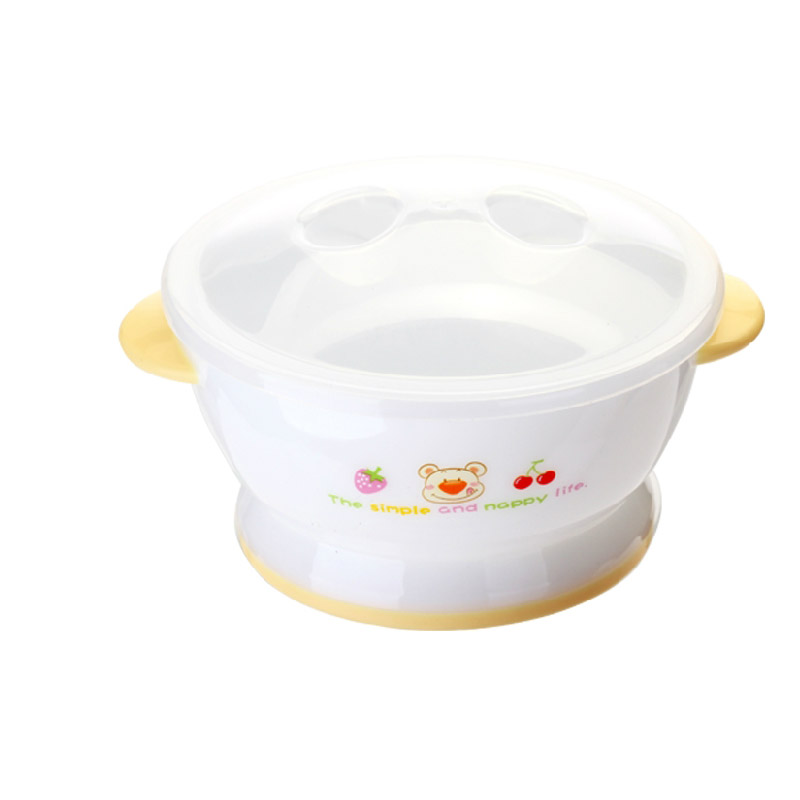 日康正品宝宝双耳碗 RK-3801 婴儿餐具带盖PP塑料碗 宝宝碗