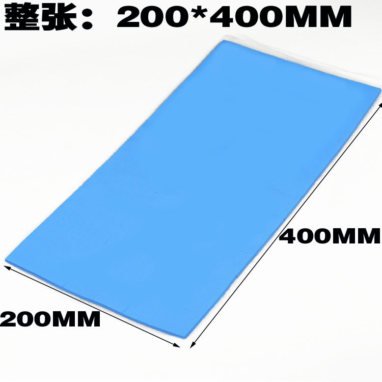 Thermally conductive silicone sheet Thermal silicone sticker Thermal silicone sheet Whole sheet 2.5X200X400mm