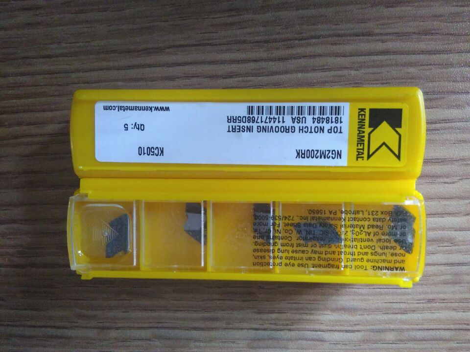 Authentic Kenna Blade NG2M200RK KC5010 Please kiss before you take a pat on the front and ask for a thank you 